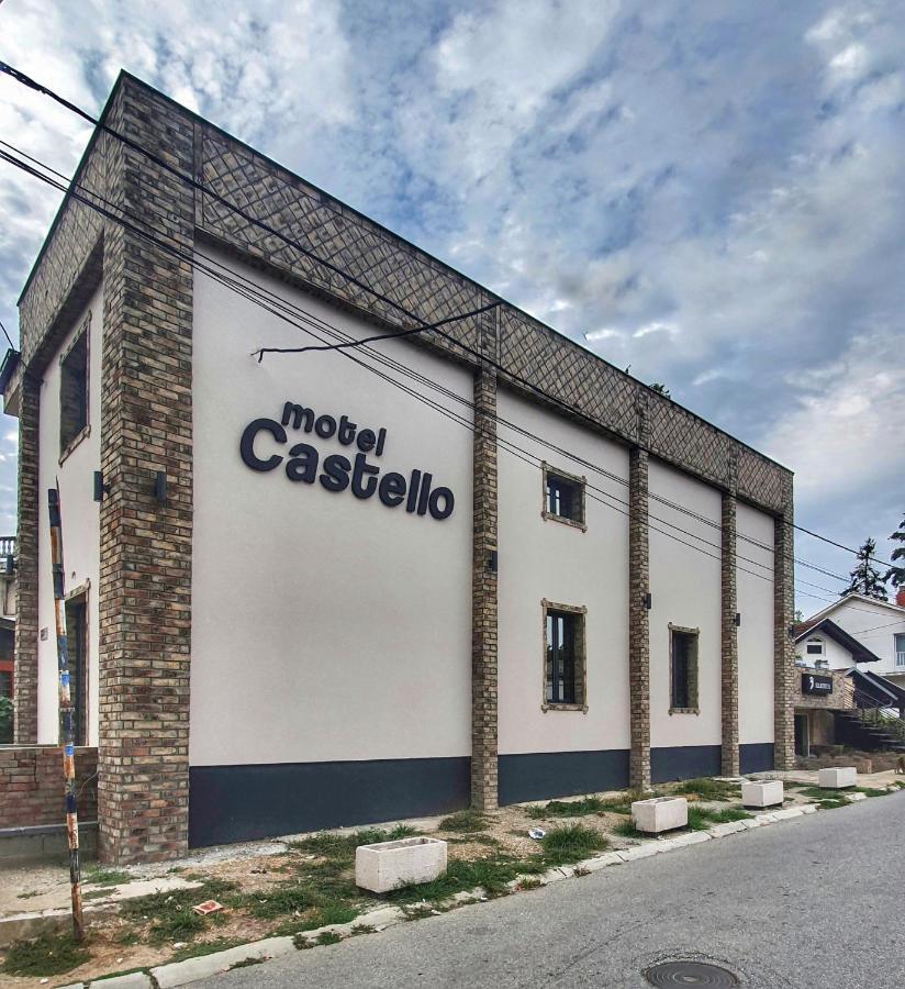 Castello Inn Smederevska Palanka Extérieur photo